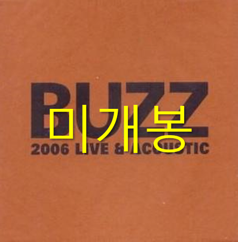 [미개봉] 버즈 - 2016 Live & Acoustic (CD)